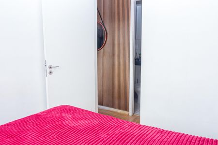 Quarto 1 de apartamento à venda com 2 quartos, 36m² em Vila Baby, São Paulo