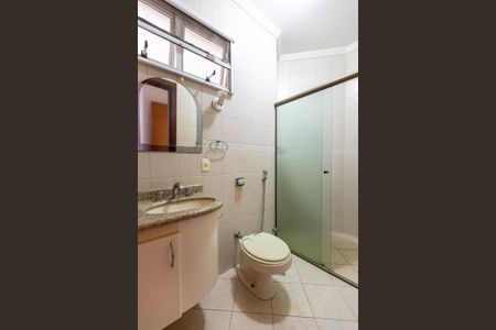 Banheiro da Suite 1 de casa de condomínio para alugar com 5 quartos, 710m² em Residencial Barão do Café, Campinas