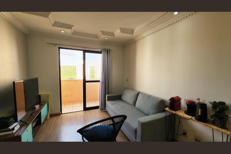 Apartamento à venda com 3 quartos, 75m² em Parque Eloy Chaves, Jundiaí