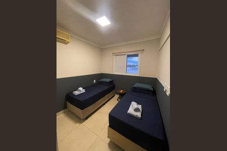 Quarto 1 de apartamento para alugar com 2 quartos, 55m² em Ribeirânia, Ribeirão Preto