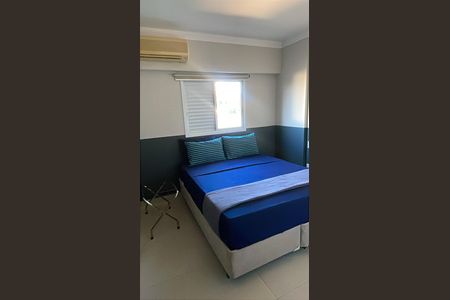 Quarto 2 de apartamento para alugar com 2 quartos, 55m² em Ribeirânia, Ribeirão Preto