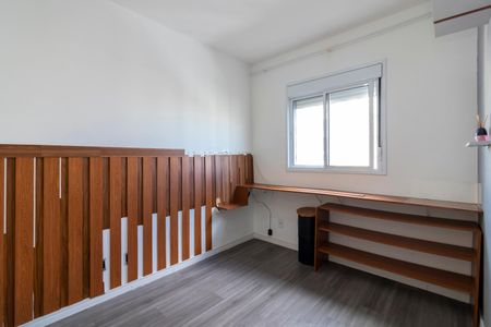 Quarto 1 de apartamento à venda com 2 quartos, 42m² em Vila Nova Cachoeirinha, São Paulo