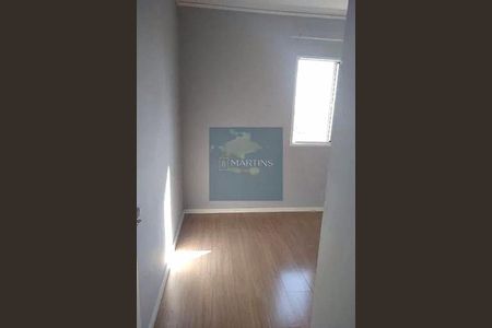 Apartamento à venda com 3 quartos, 66m² em Vila Lacerda, Jundiaí