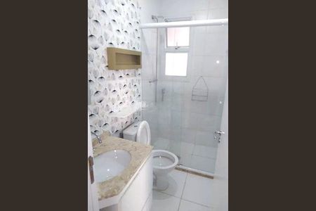 Apartamento à venda com 3 quartos, 66m² em Vila Lacerda, Jundiaí