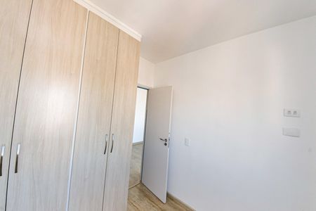 Quarto 1 de apartamento à venda com 2 quartos, 60m² em Vila Zelina, São Paulo