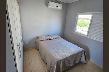 Quarto 1 de casa de condomínio à venda com 3 quartos, 200m² em Cidade Universitária, Campinas
