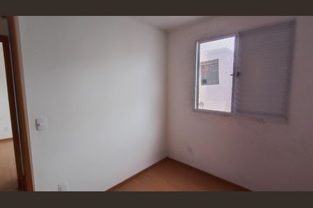 Quarto 1 de apartamento para alugar com 2 quartos, 40m² em Parque Santa Rosa, Suzano
