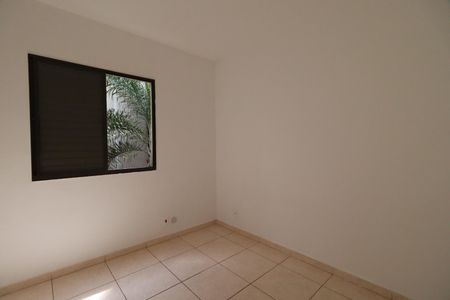 Quarto 1 de apartamento para alugar com 2 quartos, 45m² em Conjunto Habitacional Jardim das Palmeiras, Ribeirão Preto