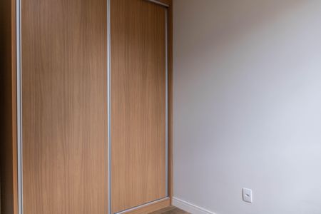 Quarto de apartamento para alugar com 1 quarto, 80m² em Palmeiras, Belo Horizonte