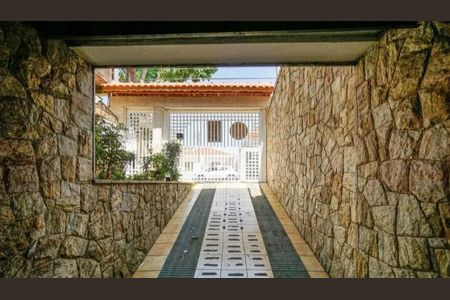 Entorno / Rua de casa de condomínio à venda com 4 quartos, 375m² em Jardim Vila Formosa, São Paulo