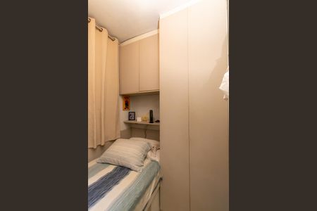 Quarto 2 de casa para alugar com 2 quartos, 85m² em Aricanduva, São Paulo