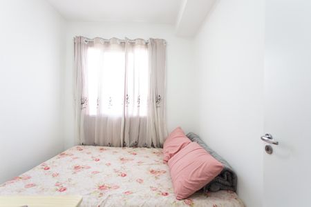 Quarto 1 de apartamento à venda com 2 quartos, 33m² em Vila Carmosina, São Paulo