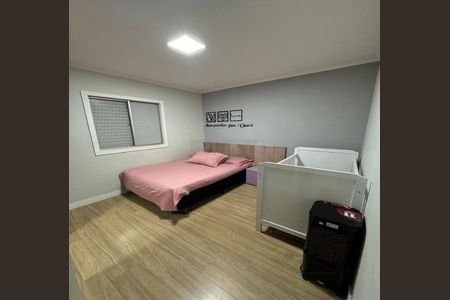 Apartamento à venda com 2 quartos, 65m² em Vila Orozimbo Maia, Campinas
