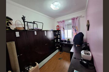 Casa à venda com 3 quartos, 160m² em Vila Sao Paulo, São Paulo