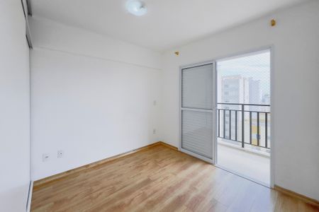 Quarto de apartamento para alugar com 2 quartos, 95m² em Vila Adyana, São José dos Campos