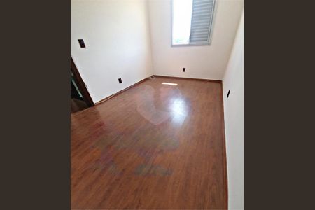 Apartamento à venda com 2 quartos, 64m² em Parque Residencial Eloy Chaves, Jundiaí