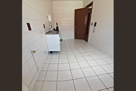 Apartamento à venda com 2 quartos, 64m² em Parque Residencial Eloy Chaves, Jundiaí