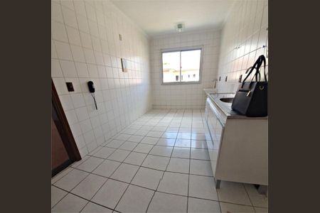 Apartamento à venda com 2 quartos, 64m² em Parque Residencial Eloy Chaves, Jundiaí