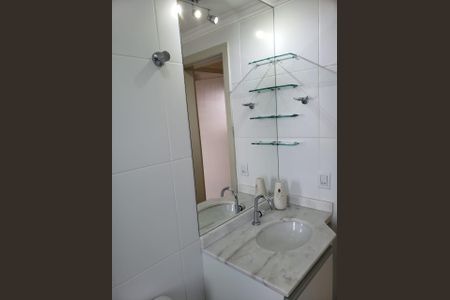 Apartamento para alugar com 2 quartos, 58m² em Assunção, São Bernardo do Campo