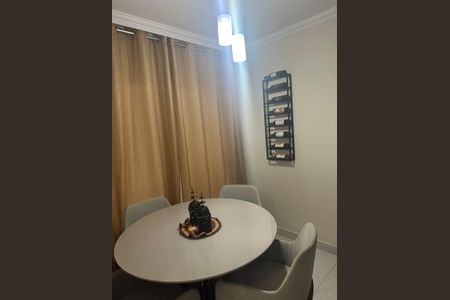 Sala de apartamento à venda com 2 quartos, 60m² em Paquetá, Belo Horizonte