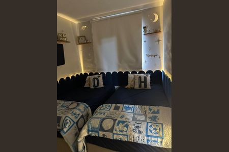 Quarto de apartamento à venda com 2 quartos, 60m² em Paquetá, Belo Horizonte