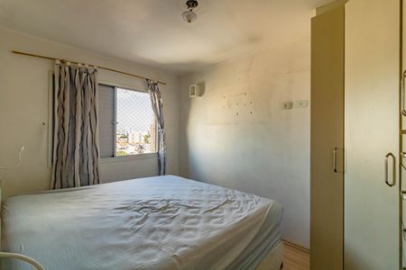 Apartamento à venda com 2 quartos, 52m² em Vila Santa Catarina, São Paulo