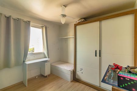 Apartamento à venda com 2 quartos, 52m² em Vila Santa Catarina, São Paulo