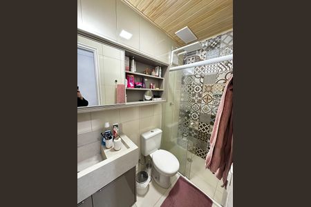 Banheiro de casa de condomínio à venda com 2 quartos, 118m² em Bairro dos Casa, São Bernardo do Campo