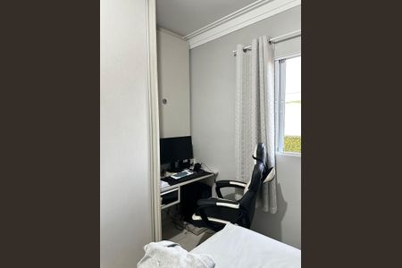 Quarto 2 de casa de condomínio à venda com 2 quartos, 118m² em Bairro dos Casa, São Bernardo do Campo