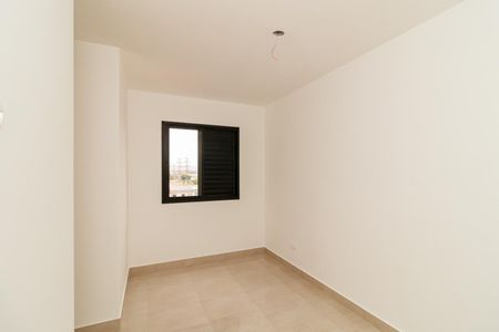 Quarto de apartamento para alugar com 2 quartos, 47m² em Carandiru, São Paulo