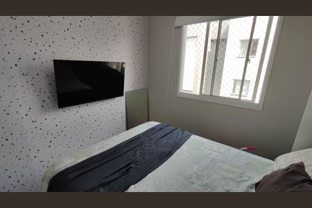 Quarto 2 de apartamento à venda com 2 quartos, 43m² em Jardim Lideranca, São Paulo