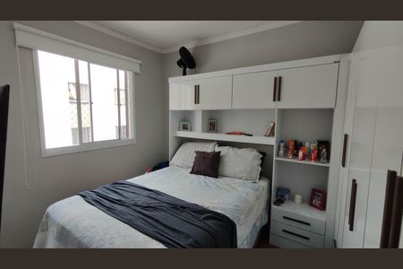Quarto 2 de apartamento à venda com 2 quartos, 43m² em Jardim Lideranca, São Paulo