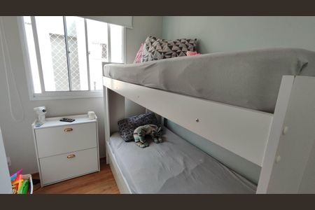 Quarto 1 de apartamento à venda com 2 quartos, 43m² em Jardim Lideranca, São Paulo