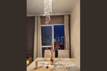 Apartamento à venda com 2 quartos, 53m² em Parque Residencial Vila União, Campinas