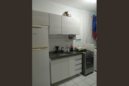 Apartamento à venda com 2 quartos, 53m² em Parque Residencial Vila União, Campinas
