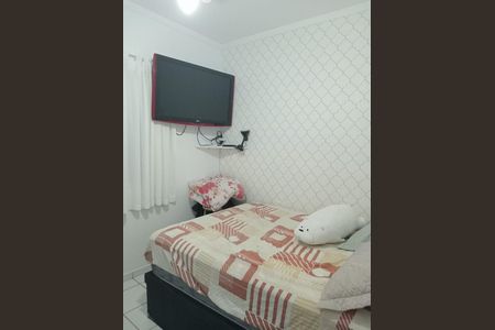 Apartamento à venda com 2 quartos, 53m² em Parque Residencial Vila União, Campinas
