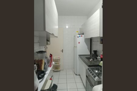 Apartamento à venda com 2 quartos, 53m² em Parque Residencial Vila União, Campinas