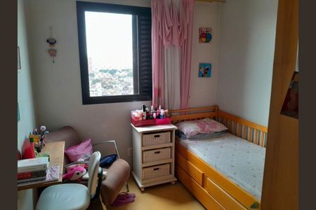 Apartamento à venda com 2 quartos, 54m² em Vila Lageado, São Paulo