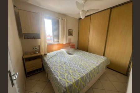 Apartamento à venda com 3 quartos, 75m² em Jardim Ester Yolanda, São Paulo