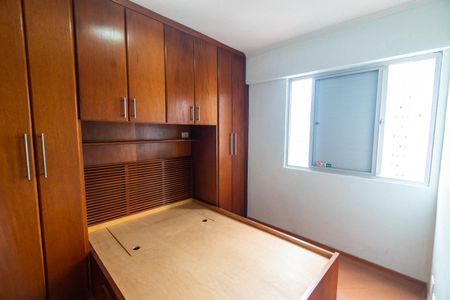 Quarto 1 de apartamento à venda com 2 quartos, 52m² em Vila Guarani, São Paulo