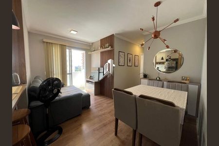 Apartamento à venda com 2 quartos, 45m² em Jardim Dom Vieira, Campinas