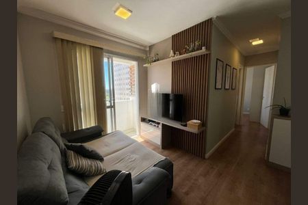 Apartamento à venda com 2 quartos, 45m² em Jardim Dom Vieira, Campinas