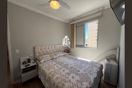Apartamento à venda com 2 quartos, 45m² em Jardim Dom Vieira, Campinas