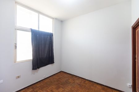 Quarto 1 de casa à venda com 4 quartos, 254m² em Botafogo, Campinas