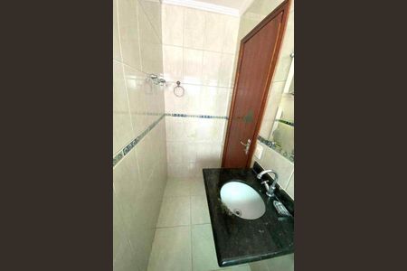 Casa à venda com 2 quartos, 210m² em Parque Residencial Vila União, Campinas