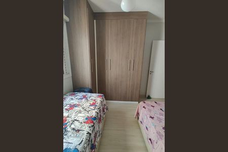 Casa à venda com 3 quartos, 75m² em Ponte Grande, Guarulhos