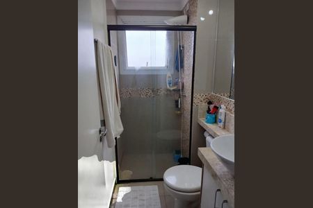 Apartamento à venda com 2 quartos, 48m² em Parque Cidade Jardim Ii, Várzea Paulista