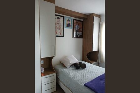 Apartamento à venda com 2 quartos, 48m² em Parque Cidade Jardim Ii, Várzea Paulista