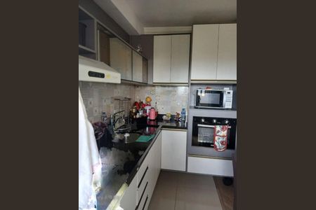 Apartamento à venda com 2 quartos, 48m² em Parque Cidade Jardim Ii, Várzea Paulista