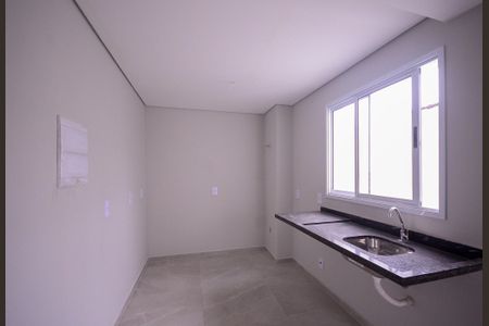 Quarto/Cozinha de apartamento para alugar com 1 quarto, 24m² em Vila Nair, São Paulo